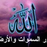 Фото профиля مهدي العراقي