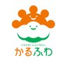 Фото профиля リラクゼーションサロンかるふわ＠島村 庄吾（^^♪／☆大阪・都島☆