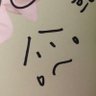 Profilbild von 카사노바