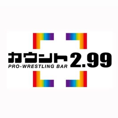 count299's profile picture
