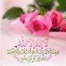 Profilbild von أم معروف
