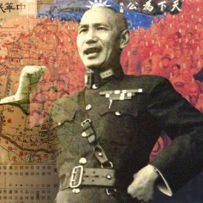 中華民國光復者🇹🇼 🇺🇦 🇺🇸🇯🇵🇰🇷's profile picture
