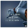 Rdxshailendra's profile picture