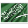 Фото профиля سعد