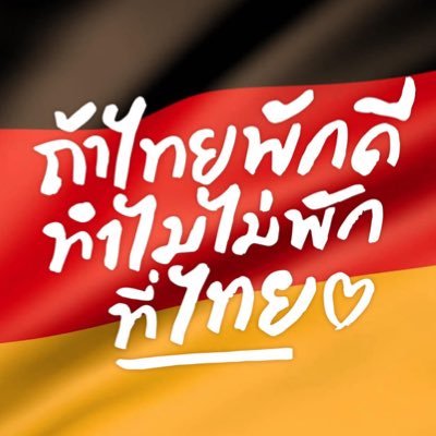 HoneyLemonSoda's profile picture