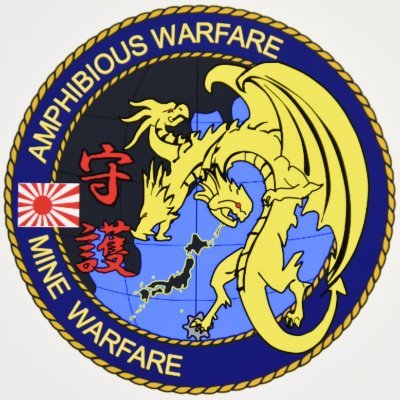 JMSDF_A_MF_HQ's profile picture