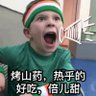 愛液を食べるのが好き's profile picture