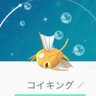 のりまきせんべい🍘 profil fotoğrafı