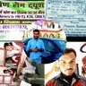 Profilbild von praveen kumar
