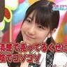 Фото профиля ブラックまりもっこり