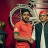 Yashwant yadav sapa neta's profile picture