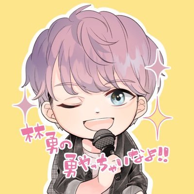 youyaccyainayo's profile picture