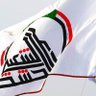 مهدي العراقي 的头像