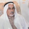 عايض فهيد السفراني profil fotoğrafı