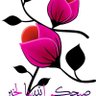 R_A_A_J profil fotoğrafı