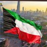 الزمن الجميل📺🕹️📻🇰🇼's profile picture