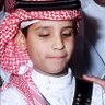 Фото профиля الملكي ✍︎ الخاص مهمل
