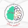 Фото профиля يوسف البوصافي / أبو محمد