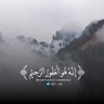 A- ALQUNIAN's profile picture