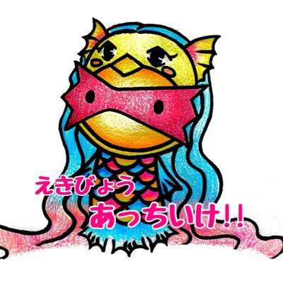 REact555's profile picture
