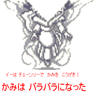 Profilbild von あみ