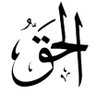 *****'s profile picture