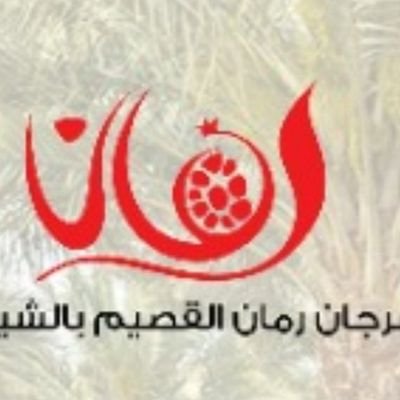 shaheyeh's profile picture