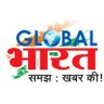 Global Bharat News's profile picture