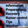 Фото профиля Prepare for disasters NOW #DAT ⛑️ ℹ