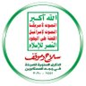 محمد الاشول profil fotoğrafı