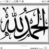 ابو سلطان 的头像