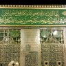 Muhammed Nasir Ibrahim profil fotoğrafı