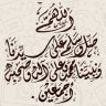 Фото профиля mansur oglu