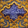 Talib Almuali profil fotoğrafı