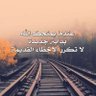شجاع's profile picture