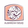 سوق البرزة 的头像