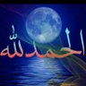 Profilbild von امة الله