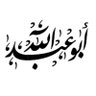 احمد الرشيدي's profile picture