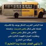 Falamarzi M H M A's profile picture