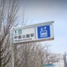 カサデューク profil fotoğrafı