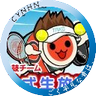 あいす(音ゲーとアイドルと柔軟と) 的头像