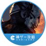 DbD攻略班@神ゲー攻略's profile picture