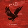 Profilbild von Eng. Waleed El-hadad