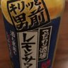 ちょーさん profil fotoğrafı