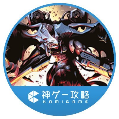 kamigame_dmps's profile picture