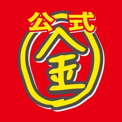 KinbakuTw's profile picture