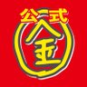 ゴールデンボンバー公式 profil fotoğrafı