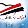Mostafa Mahmoud's profile picture