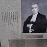 田中靖 的头像