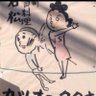 メガネ君 的头像
